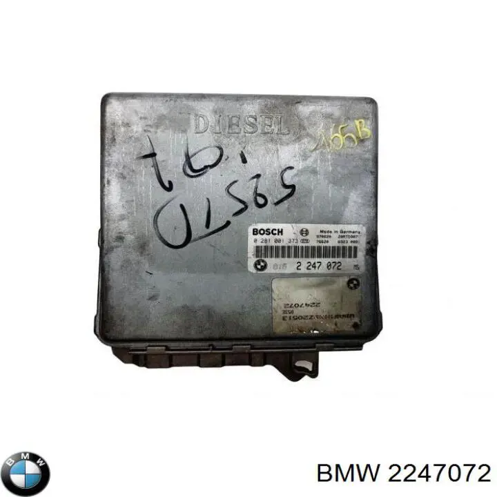 Купить 2247072 BMW Электронный блок управления двигателем