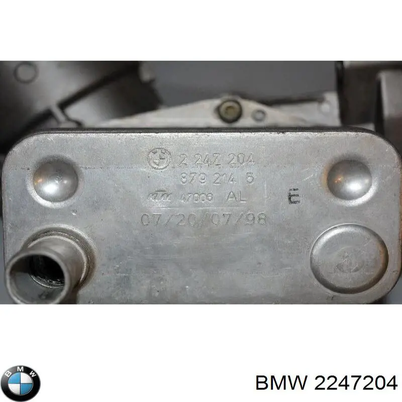 2247204 BMW Радиатор АКПП