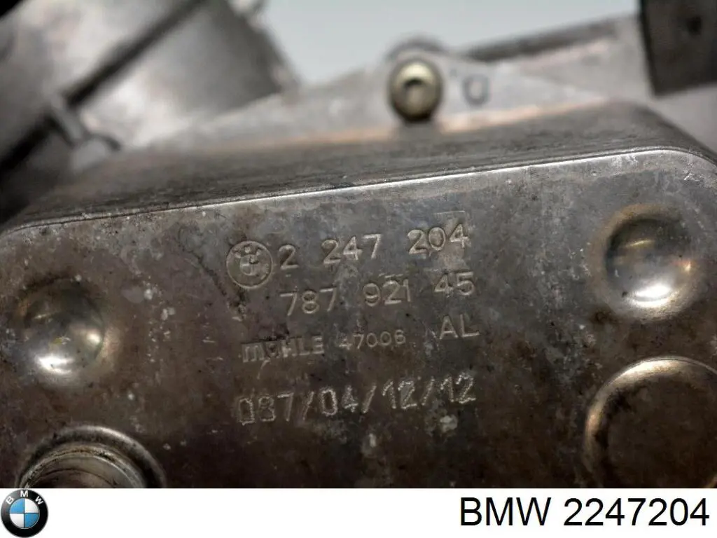 2247204 BMW Радиатор АКПП