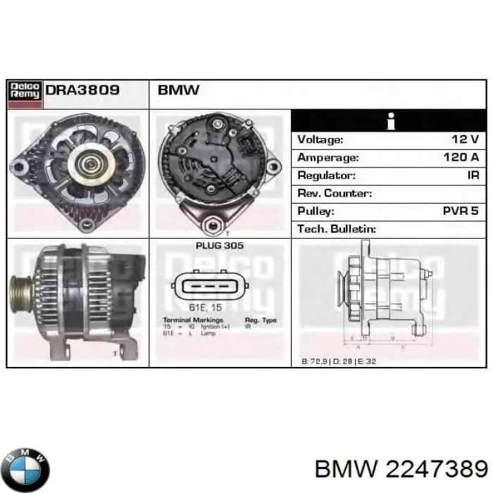 Купить 2247389 BMW Генератор