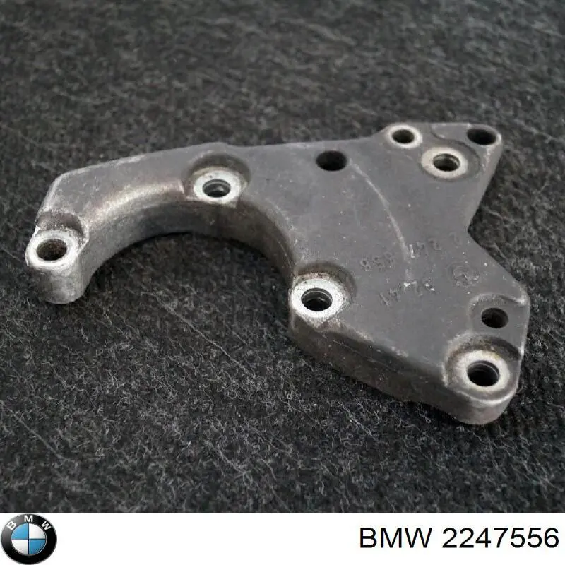 Купить 2247556 BMW 