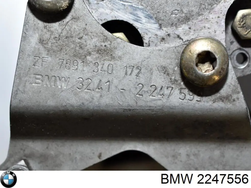  BMW 2247556 цена, от 7.05 USD