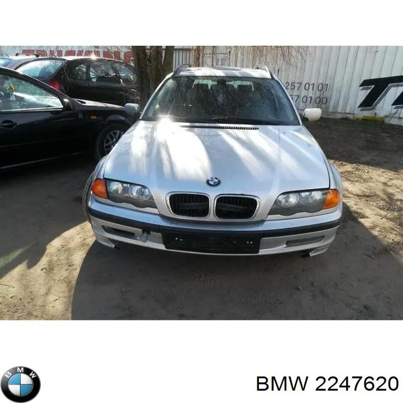 Бачок/демпфер вакуумной системы двигателя BMW 2247620