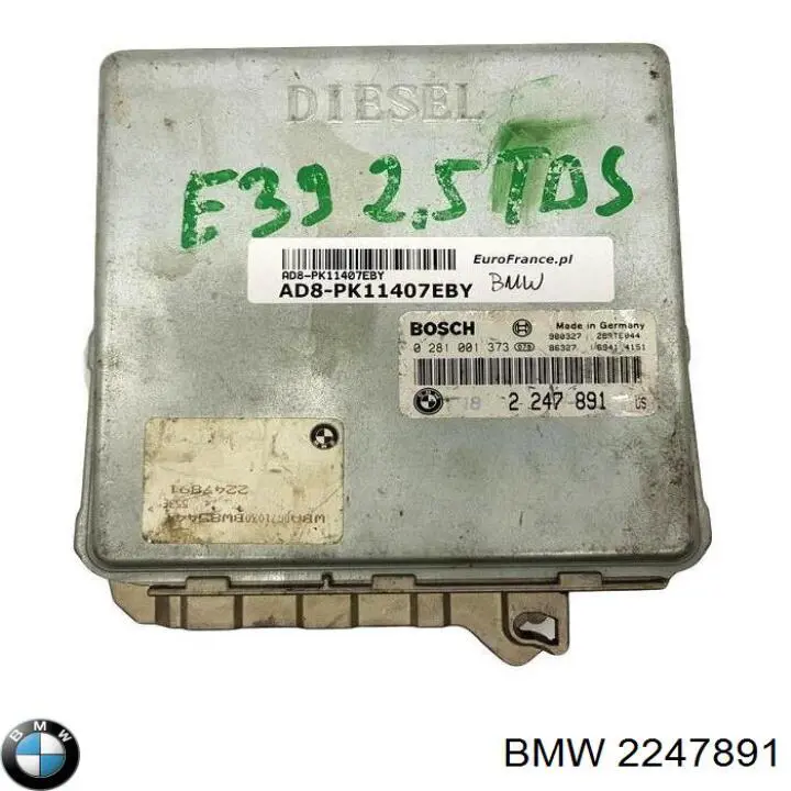 Купить 2247891 BMW Электронный блок управления двигателем