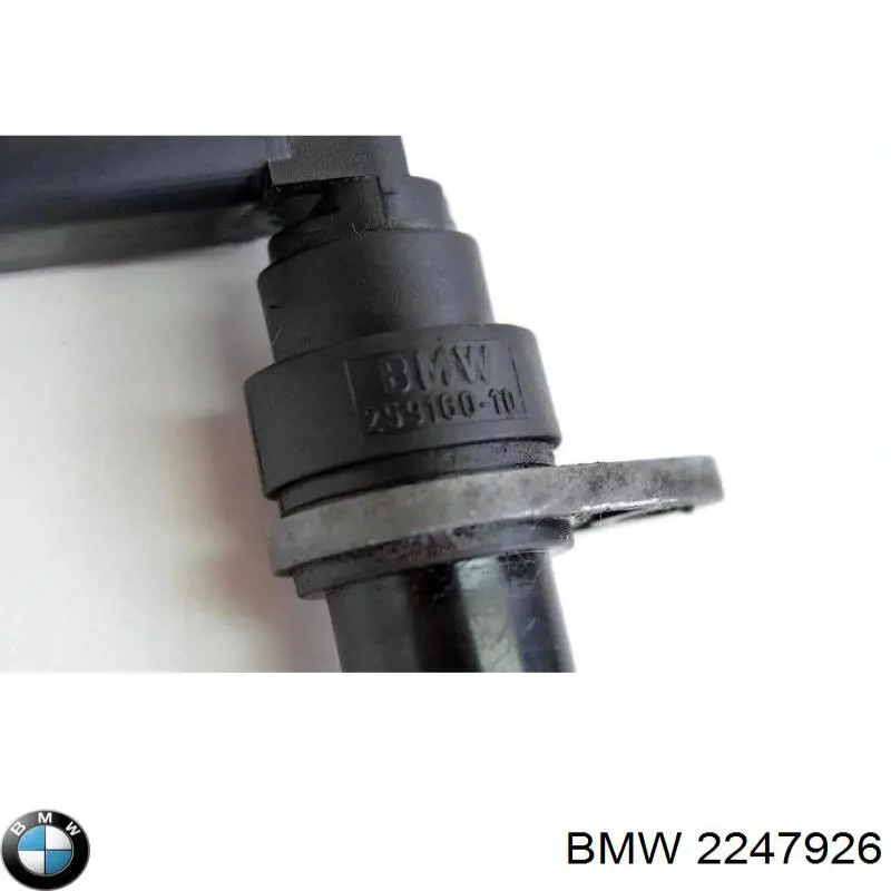  2247926 BMW