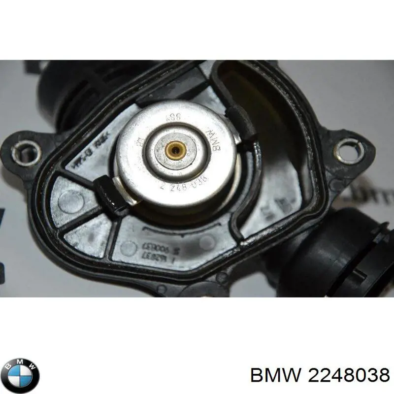 Купить 2248038 BMW 