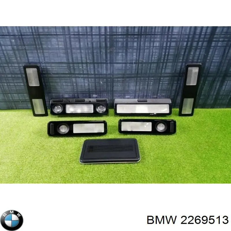  63312269513 BMW