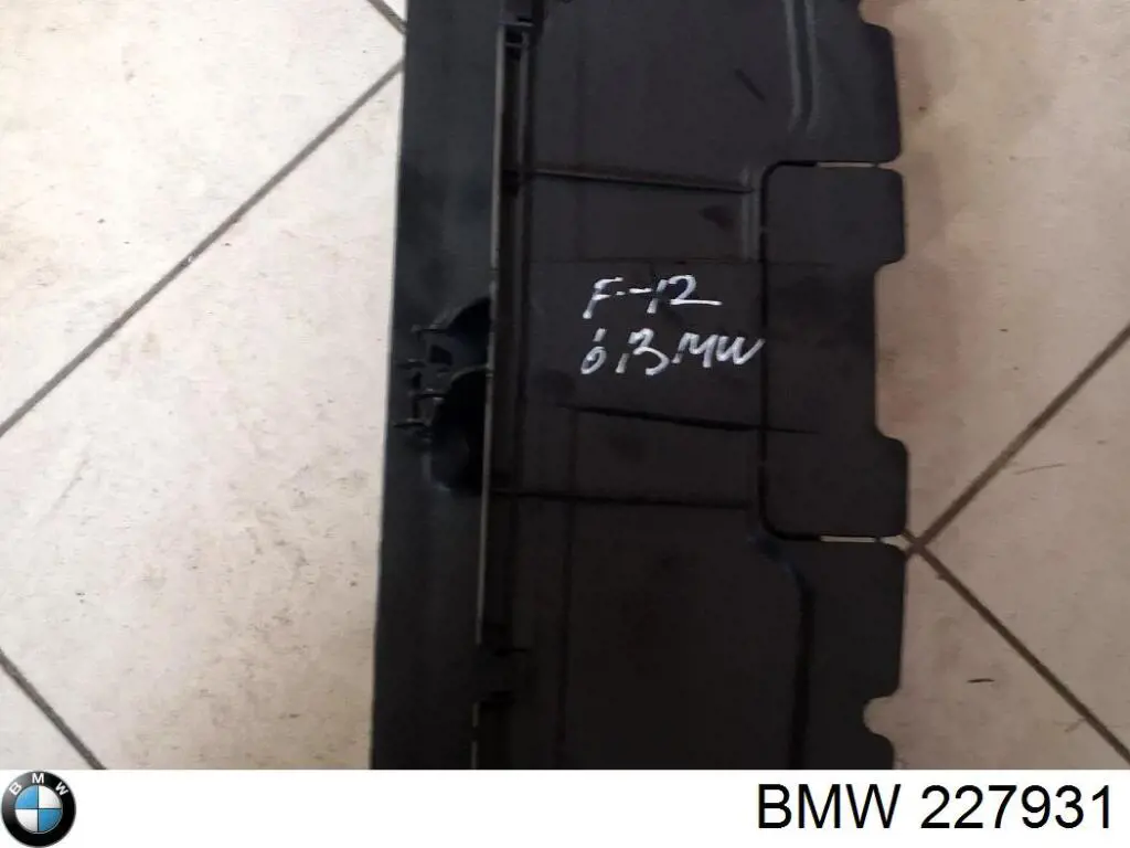 Купить 227931 BMW 