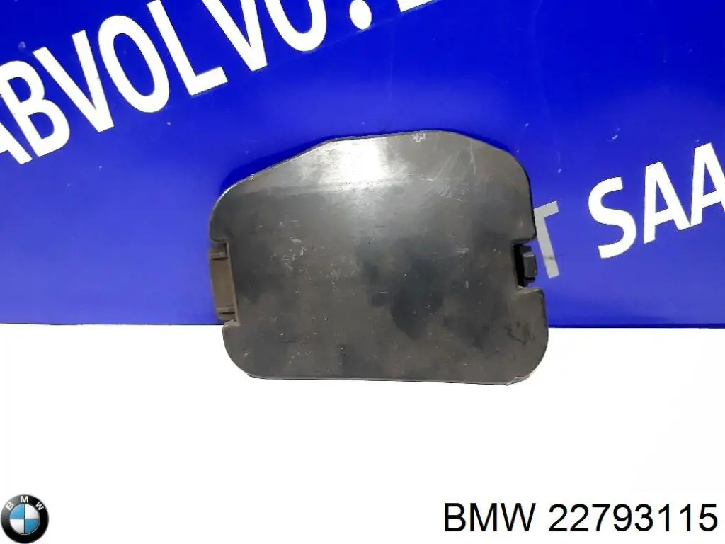 Купить 22793115 BMW 