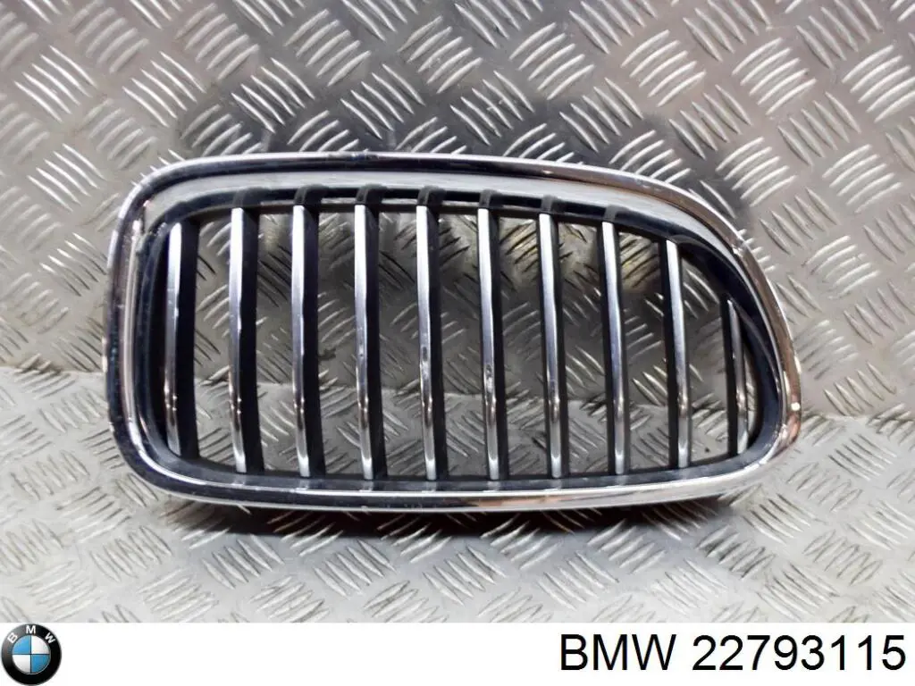  BMW 22793115 цена, от 12.70 USD