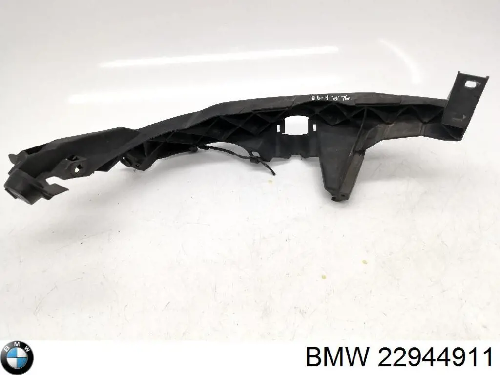 Купить 22944911 BMW Нижняя часть заднего бампера