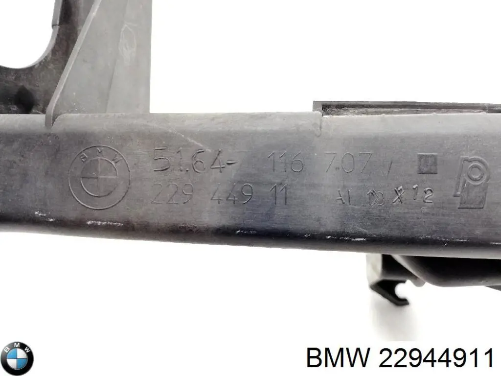 22944911 BMW Бампер задний, нижняя часть