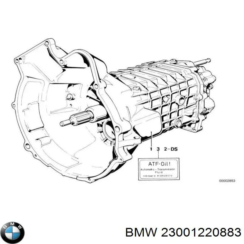 23001220883 BMW кпп в сборе (механическая коробка передач)