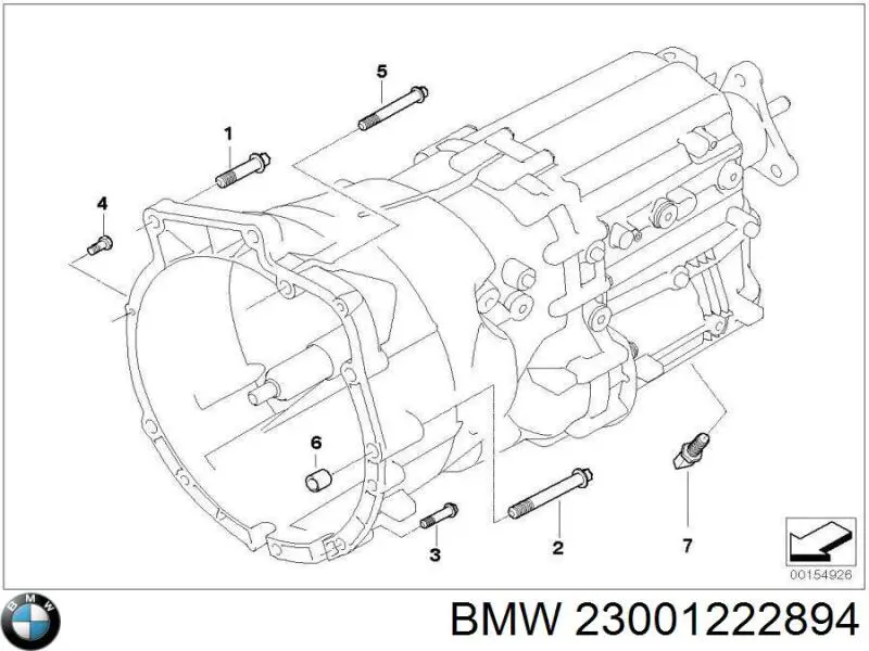  BMW 23001222894 цена, от 2.26 USD