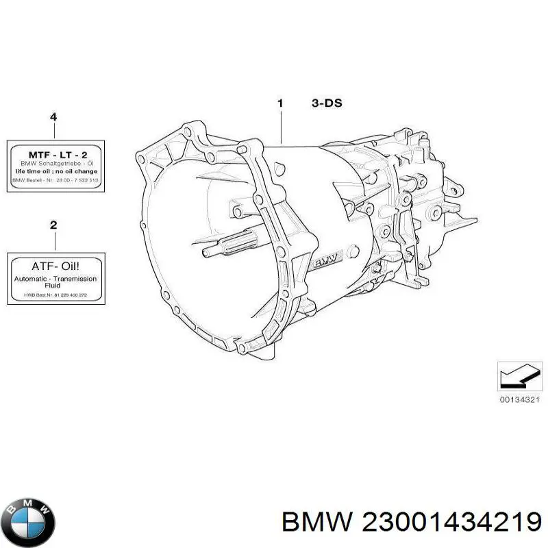 23001222064 BMW кпп в сборе (механическая коробка передач)