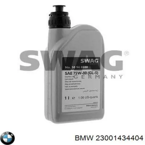 Купить 23001434404 BMW Масло АКПП