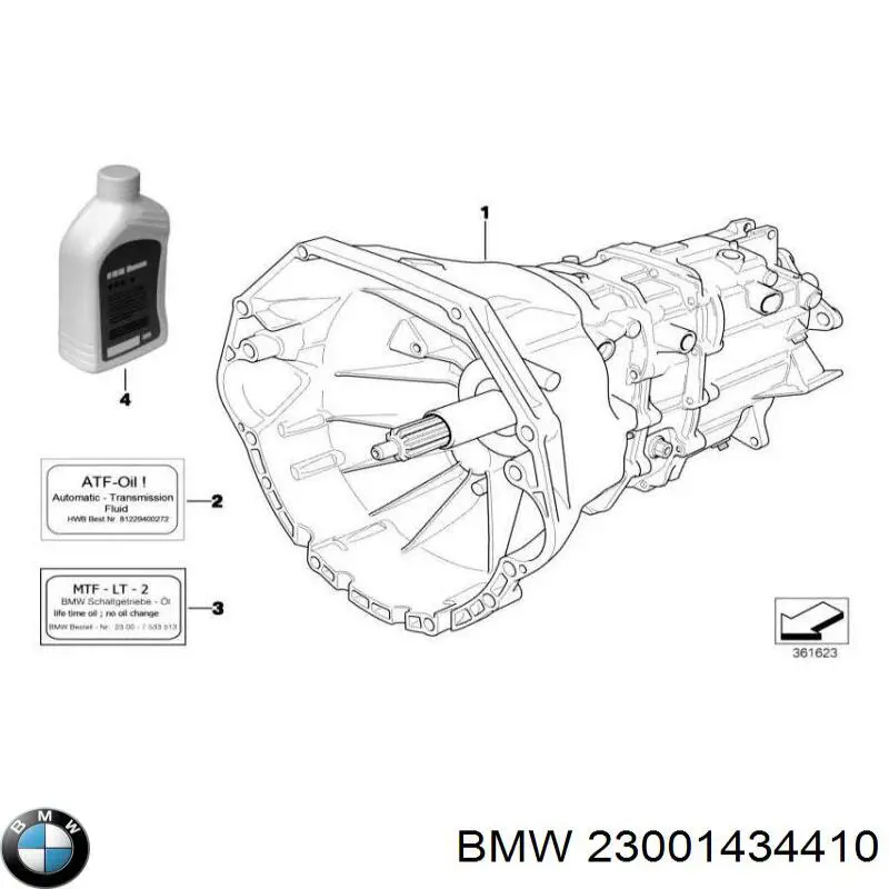 23001222984 BMW кпп в сборе (механическая коробка передач)