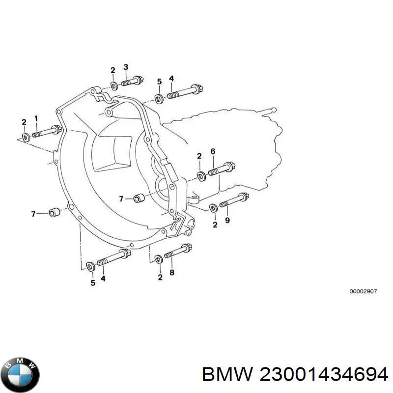  BMW 23001434694 цена, от 0.85 USD