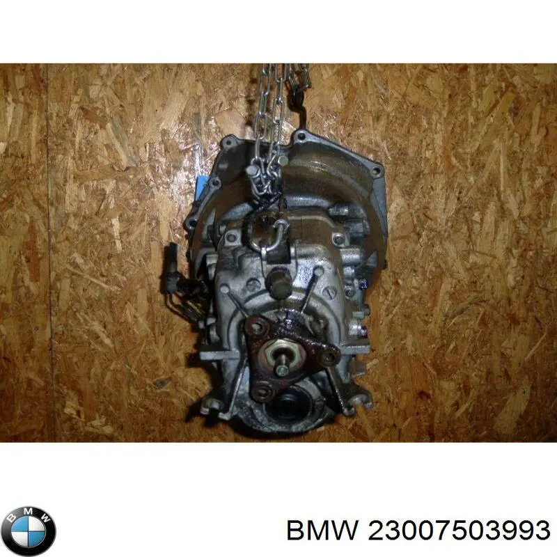 Купить 23001434485 BMW МКПП в сборе