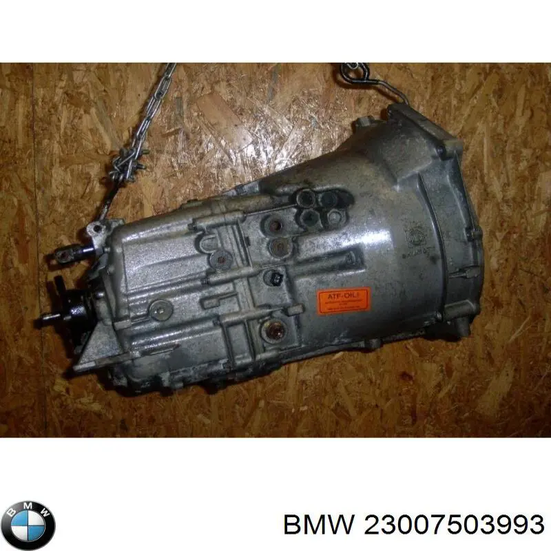 Коробка переключения передач BMW 23001434485 цена, от 1266.93 USD