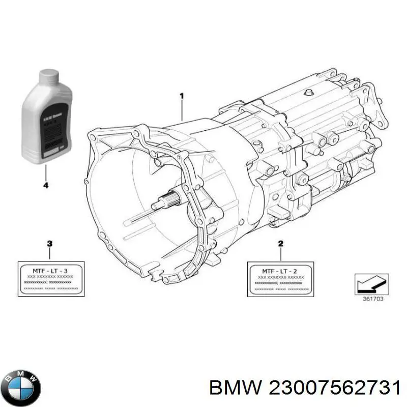 23007565853 BMW КПП в сборе