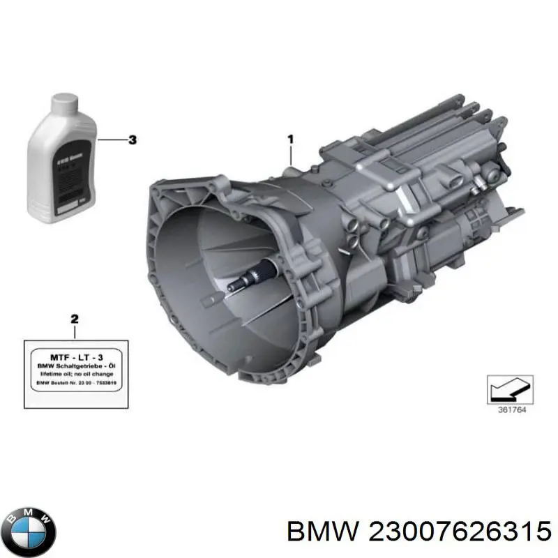 23007626315 BMW кпп в сборе (механическая коробка передач)