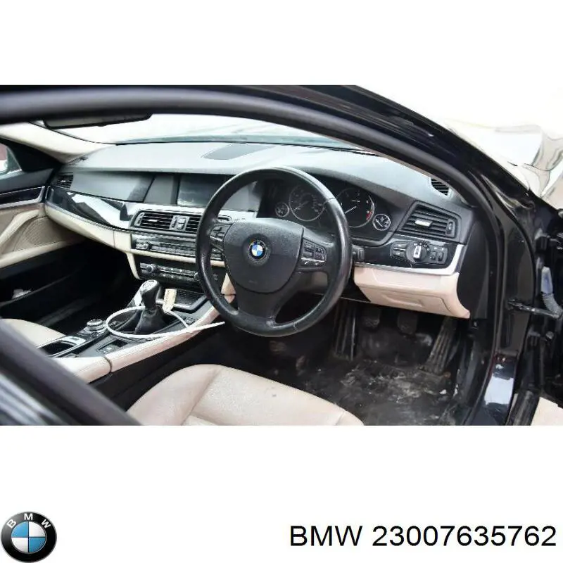  Коробка передач BMW 5 