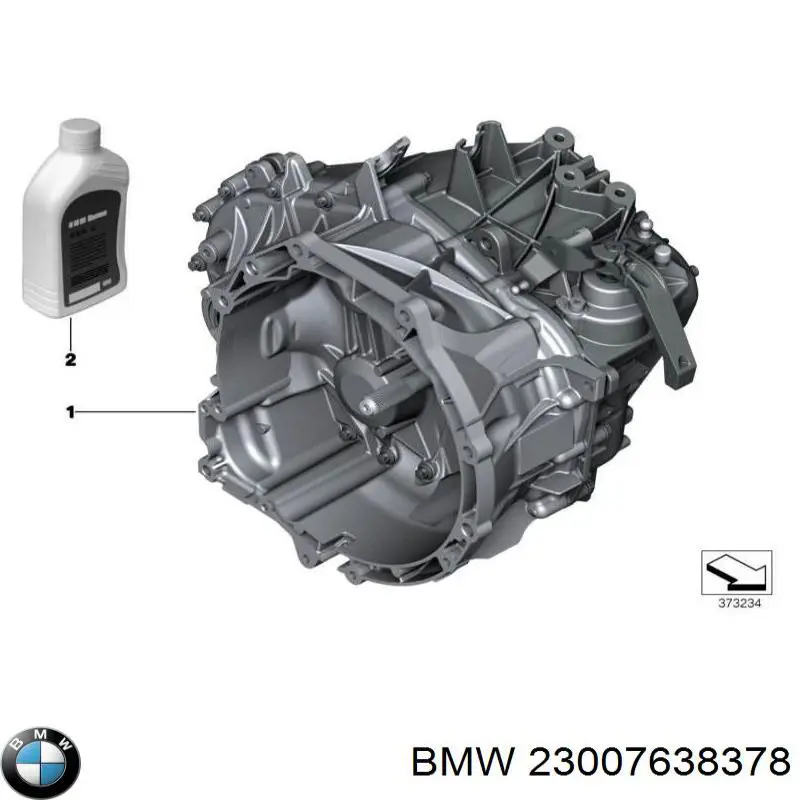 23007933673 BMW КПП в сборе