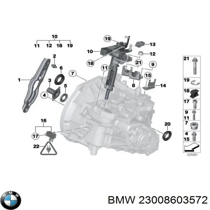 23008603572 BMW 