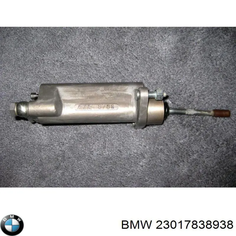 23017838938 BMW Рабочий цилиндр