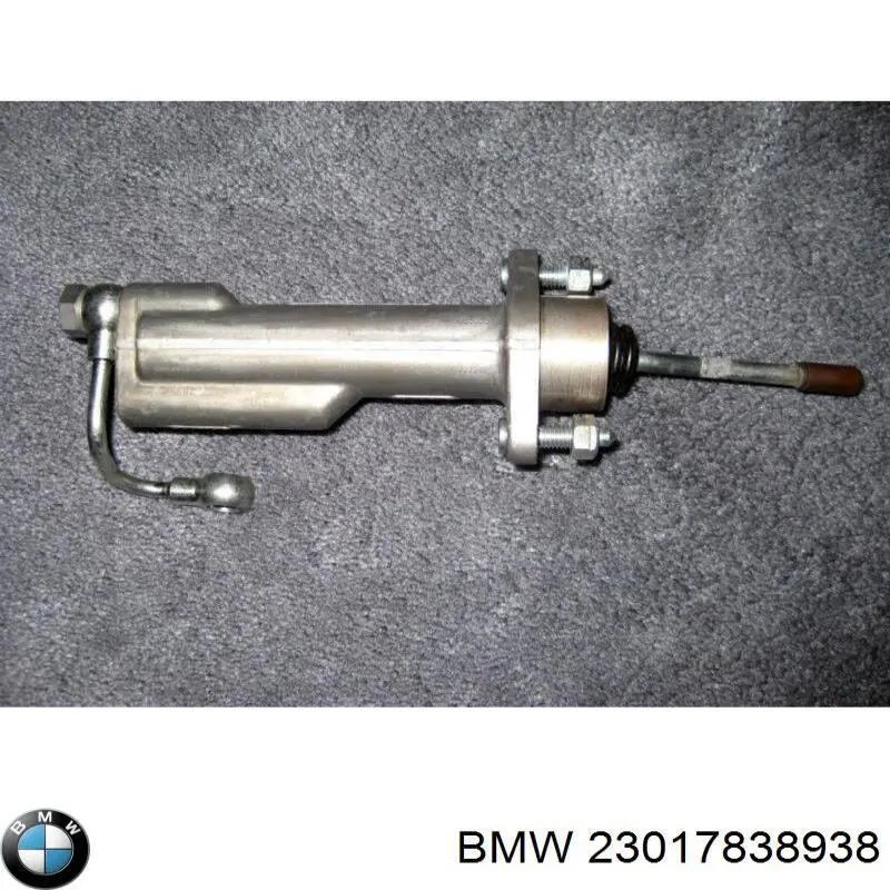 Рабочий цилиндр сцепления BMW 23017838938 цена, от 843.09 USD