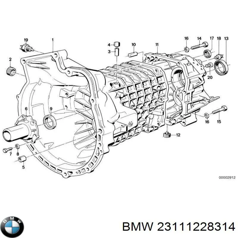 Сальник распредвала двигателя BMW 23111228314