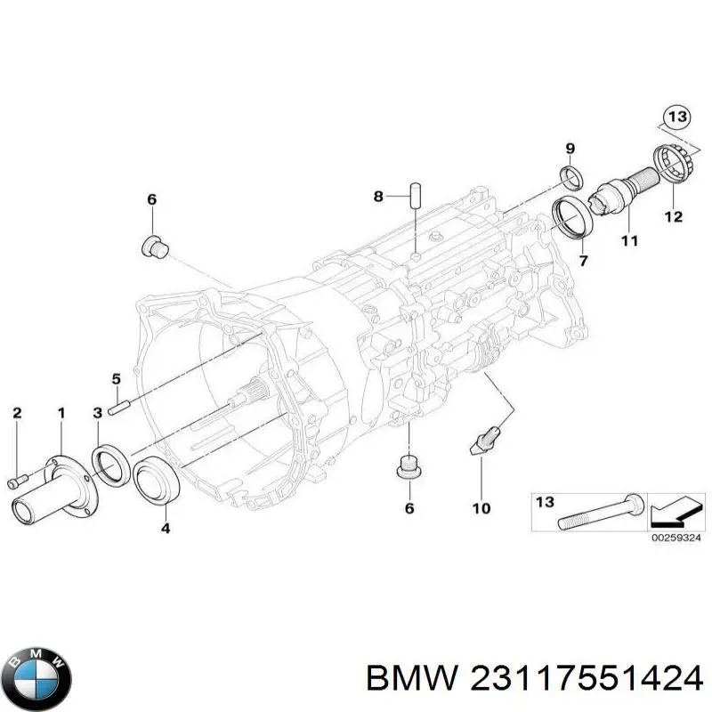 Купить 23117551424 BMW 
