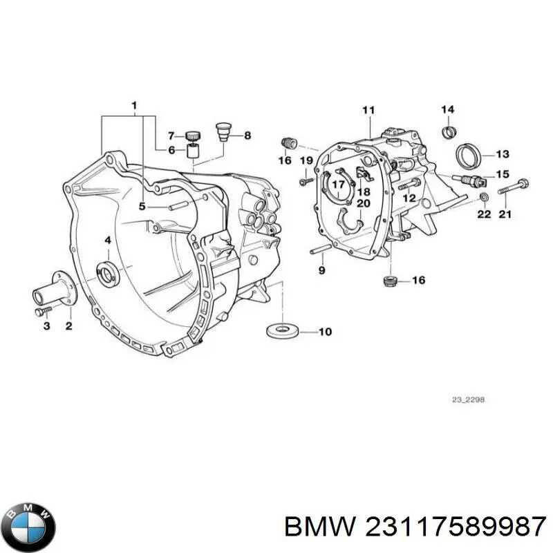 Купить 23117589987 BMW 
