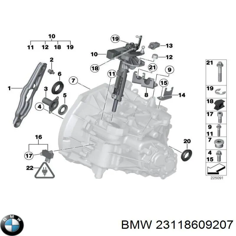  BMW 23118609207 цена, от 37.40 USD