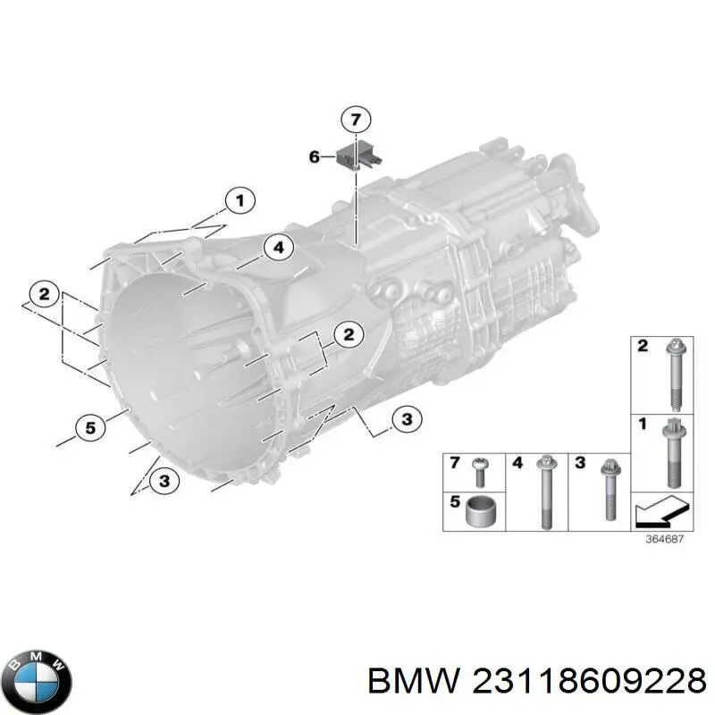 Купить 23118609228 BMW 