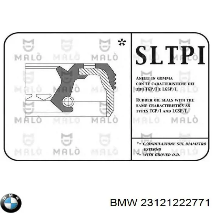 Купить 23121222973 BMW Сальник АКПП/КПП (выходного/вторичного вала)