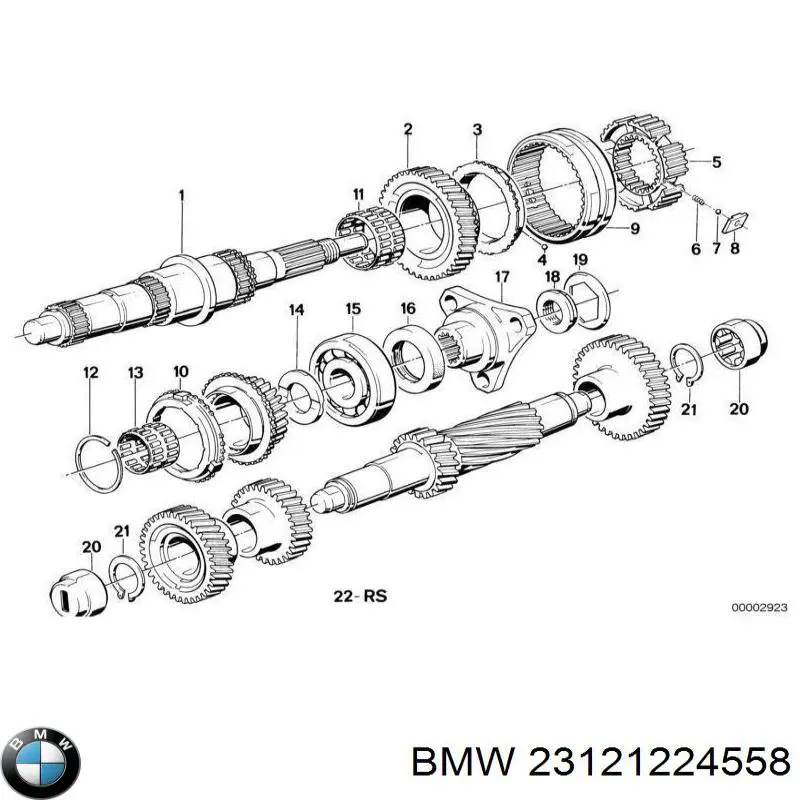 Опорный подшипник первичного вала КПП (центрирующий подшипник маховика) 23121224558 BMW