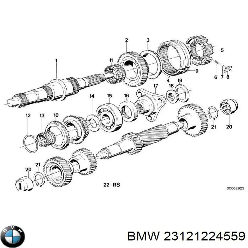 23121224559 BMW Сальник АКПП/КПП (выходного/вторичного вала)