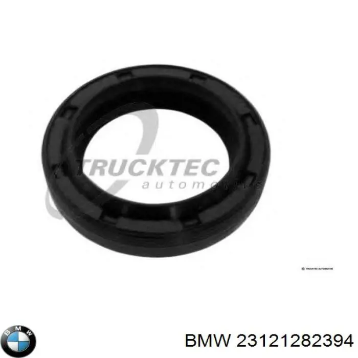 Сальник кулисы переключения передач BMW 23121282394 цена, от 2.31 USD