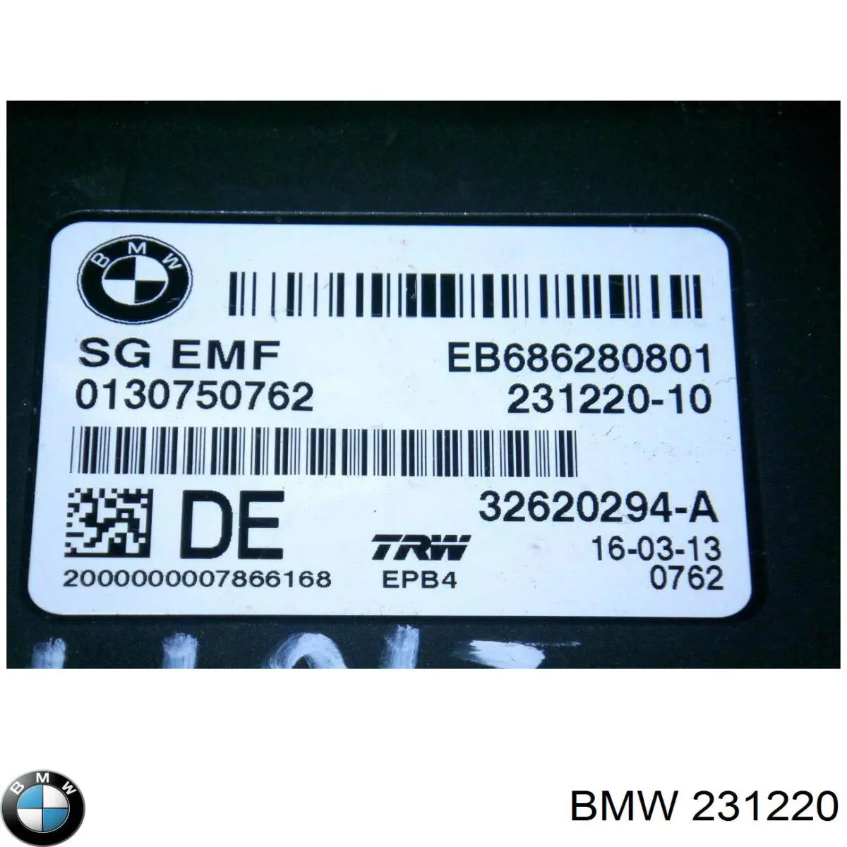  BMW 231220 цена, от 28.12 USD