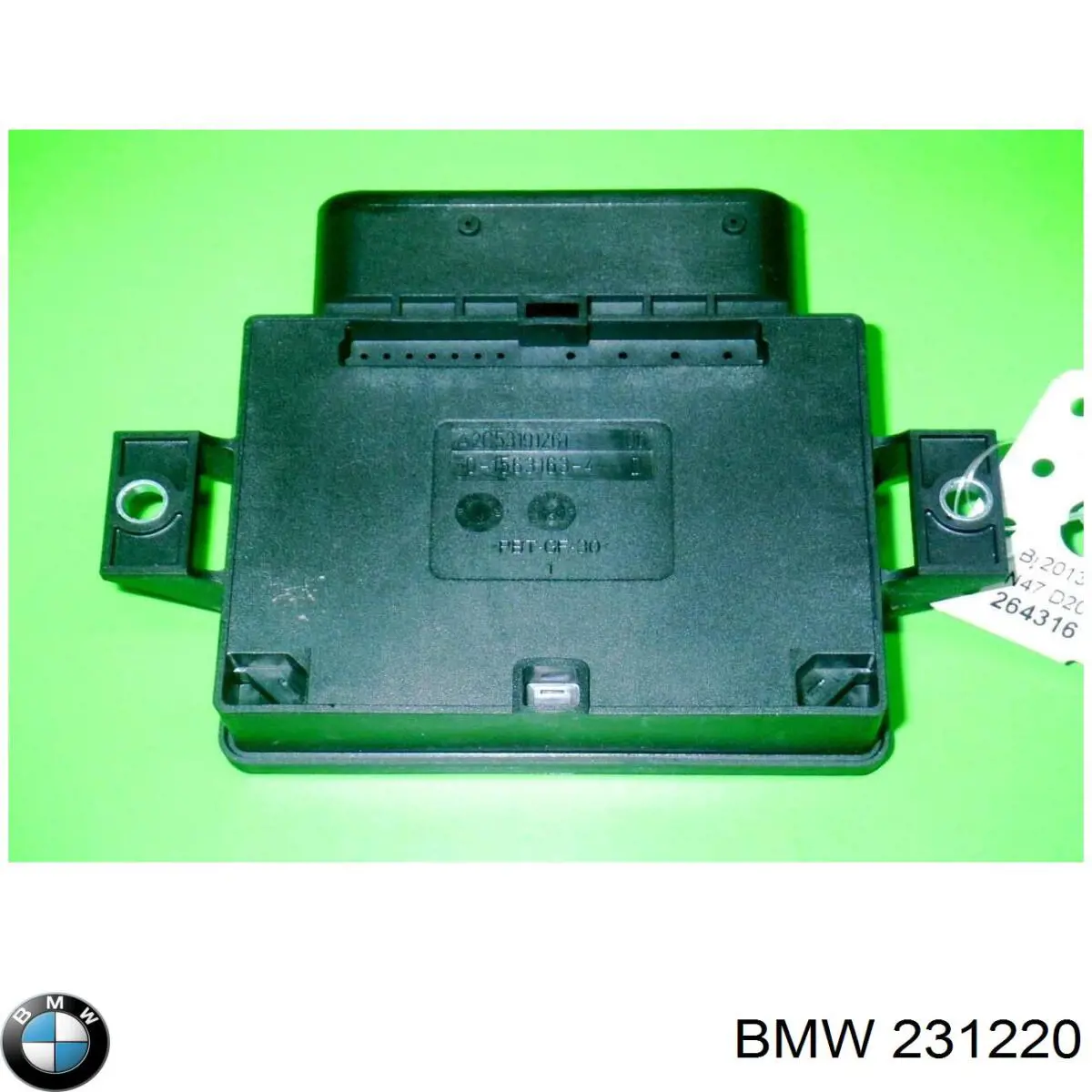 Купить 231220 BMW 