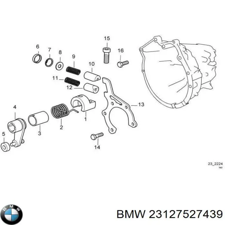 Купить 23111606109 BMW 
