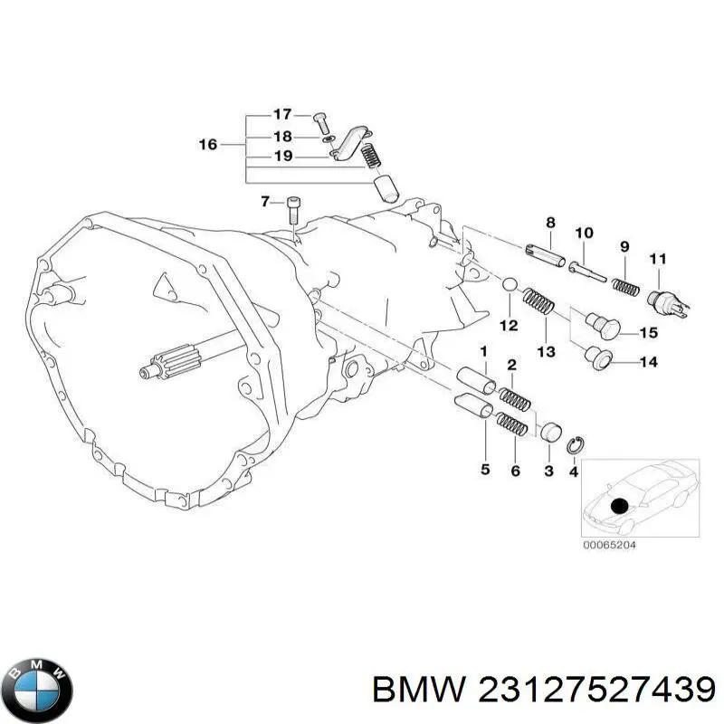  BMW 23127527439 цена, от 23.56 USD