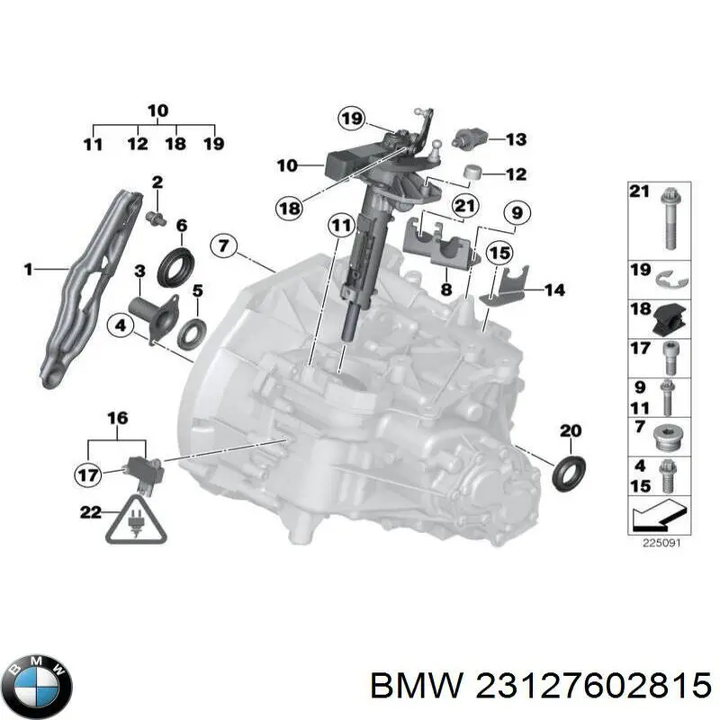  BMW 23127564721 цена, от 9.62 USD
