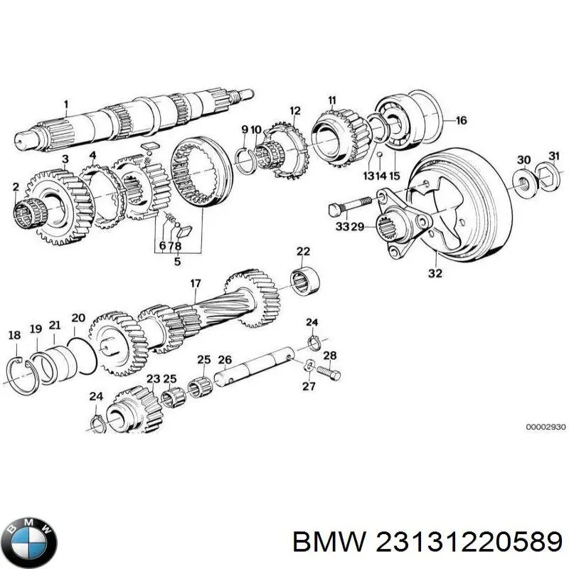  23131220589 BMW