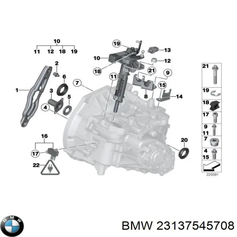 Купить 23137545708 BMW Болт ГБЦ