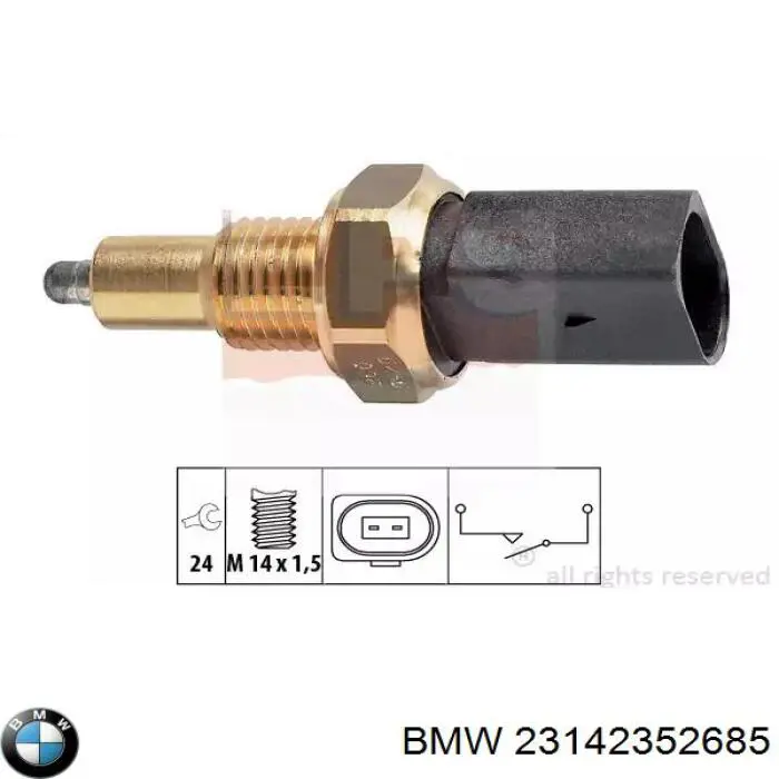  BMW 23142352685 цена, от 25.29 USD