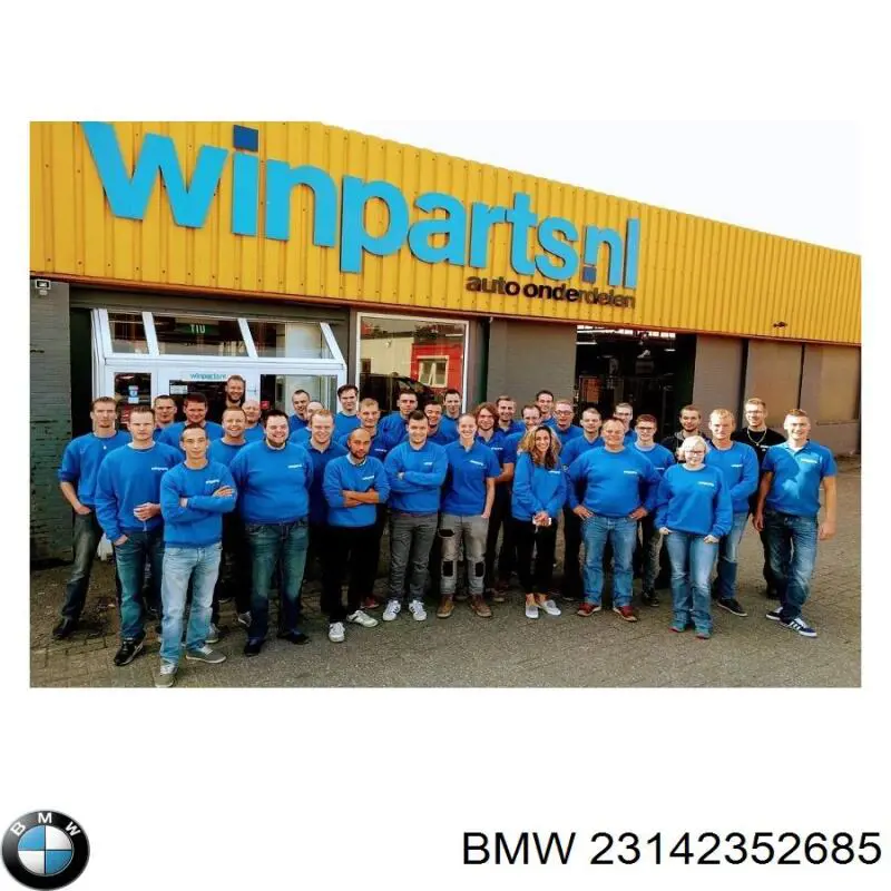 Купить 23142352685 BMW 