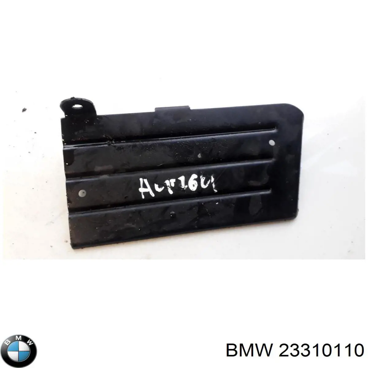 Купить 17137606025 BMW 